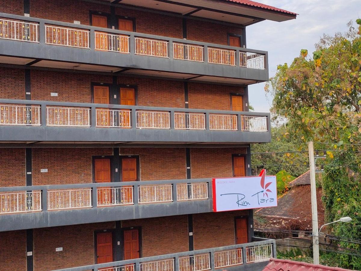 Rimtara Residence Patan Chiang Mai Exterior photo